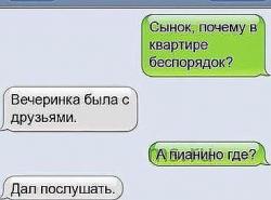 post-4485-0-64084500-1421428806_thumb.jp