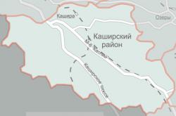 post-4489-0-76226900-1420718864_thumb.jp