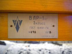 post-4632-0-88669900-1420462154_thumb.jp