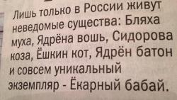 post-4989-0-03961300-1421092489_thumb.jp