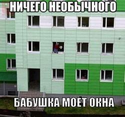 post-4989-0-55713900-1422517778_thumb.jp