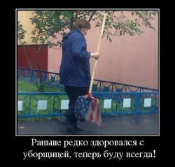 post-4989-0-75504000-1422517744_thumb.jp