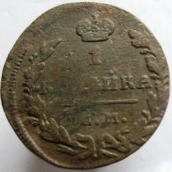 post-5097-0-00987100-1421010849_thumb.jp