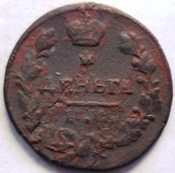 post-5097-0-14776400-1420657795_thumb.jp