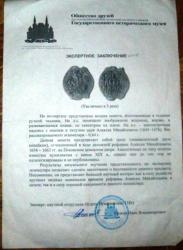 post-5097-0-15683300-1420749317_thumb.jp