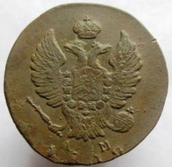 post-5097-0-36725500-1420832245_thumb.jp