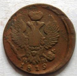 post-5097-0-47659600-1420659308_thumb.jp