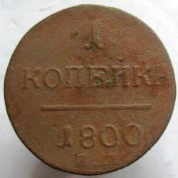 post-5097-0-47697400-1421011093_thumb.jp