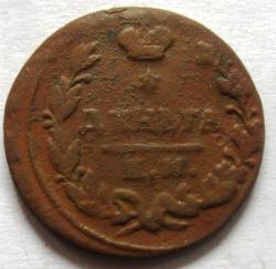 post-5097-0-60854000-1420659330_thumb.jp