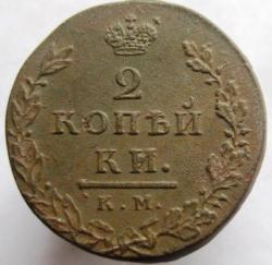 post-5097-0-68153400-1420832270_thumb.jp