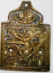 post-5097-0-72619100-1420393705_thumb.jp