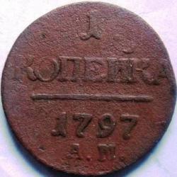 post-5097-0-76001100-1420393113_thumb.jp