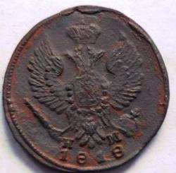 post-5097-0-77548600-1420657752_thumb.jp