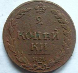 post-5097-0-79031800-1421910239_thumb.jp