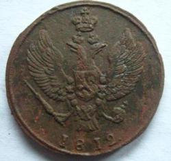 post-5097-0-79074800-1421910214_thumb.jp