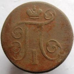 post-5097-0-88971200-1421011062_thumb.jp