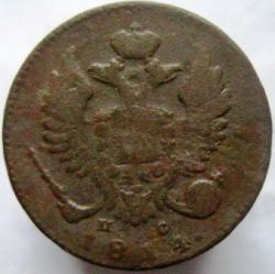 post-5097-0-91436400-1421350626_thumb.jp