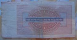 post-5328-0-46186700-1422207331_thumb.jp