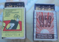 post-5328-0-60537800-1421933199_thumb.jp