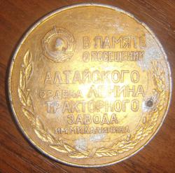 post-5328-0-97496700-1422532004_thumb.jp