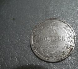 post-7195-0-36764300-1421154414_thumb.jp