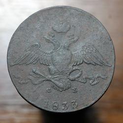 post-7546-0-20914800-1420826508_thumb.jp