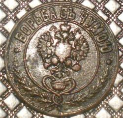 post-9381-0-25821600-1422124067_thumb.jp