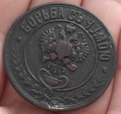 post-9381-0-29870800-1422167975_thumb.jp