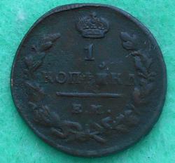 post-9381-0-31227400-1422687332_thumb.jp