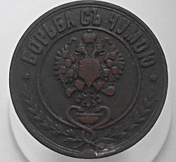 post-9381-0-73099100-1422167973_thumb.jp