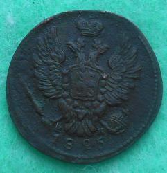 post-9381-0-74752400-1422687339_thumb.jp