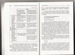 post-1028-0-25434200-1297960170_thumb.jp