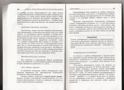 post-1028-0-78106600-1297960184_thumb.jp