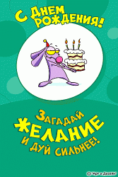 post-1131-0-82456700-1297942926_thumb.gi