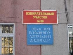 post-1724-0-18534600-1298116279_thumb.jp