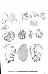 post-1724-0-23226400-1298793386_thumb.jp