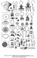 post-1724-0-35018200-1298793833_thumb.jp