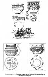 post-1724-0-44325700-1298793431_thumb.jp