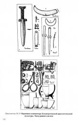 post-1724-0-51707500-1298793445_thumb.jp