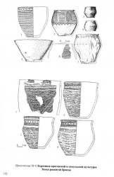 post-1724-0-61452900-1298793403_thumb.jp