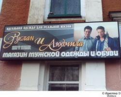 post-1724-0-89980900-1298116327_thumb.jp