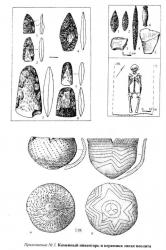 post-1724-0-90595900-1298793394_thumb.jp