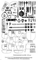 post-1724-0-99974200-1298793820_thumb.jp