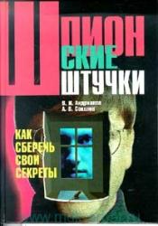 post-1887-0-59767600-1298050122_thumb.jp