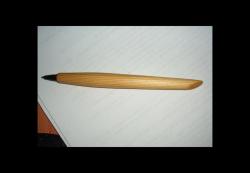 post-1996-0-85072300-1297676398_thumb.jp