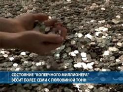 post-2102-0-24371100-1297563905_thumb.jp