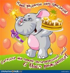 post-2102-0-36301600-1297904860_thumb.jp