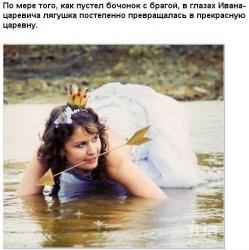 post-2102-0-65458300-1298128578_thumb.jp