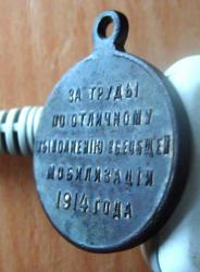 post-2649-0-22492500-1298126955_thumb.jp