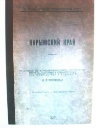 post-2649-0-65633700-1298011283_thumb.jp